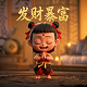 哇力机器人倒闭了怎么办啊